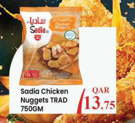 SADIA Chicken Nuggets  in Ansar Gallery in Qatar - Al Shamal