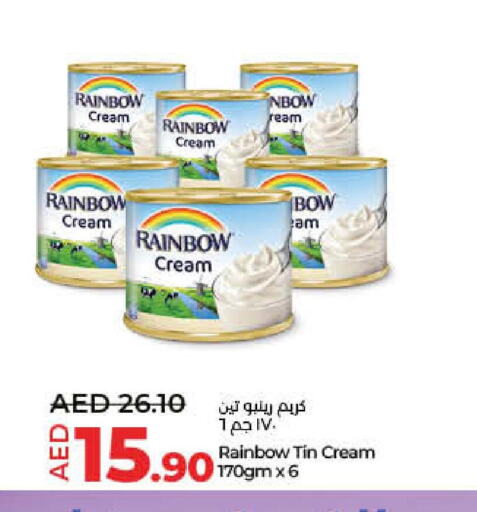 RAINBOW   in Lulu Hypermarket in UAE - Fujairah