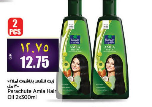 PARACHUTE Hair Oil  in New Indian Supermarket in Qatar - Al Shamal