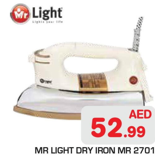 MR. LIGHT Ironbox  in Baniyas Spike  in UAE - Ras al Khaimah