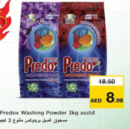  Detergent  in Nesto Hypermarket in UAE - Sharjah / Ajman