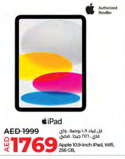 APPLE iPad  in Lulu Hypermarket in UAE - Fujairah