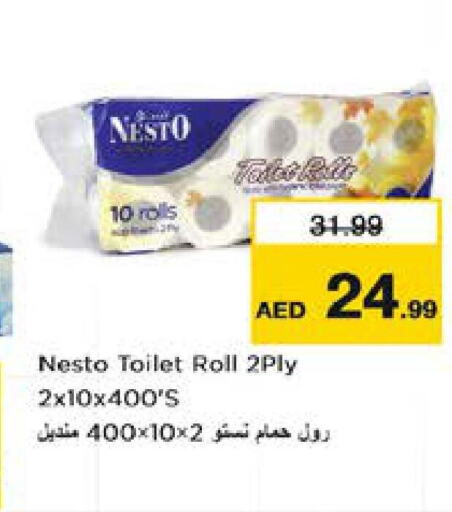    in Nesto Hypermarket in UAE - Dubai