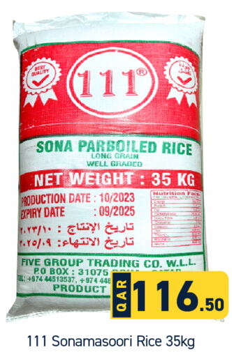  Parboiled Rice  in Paris Hypermarket in Qatar - Umm Salal