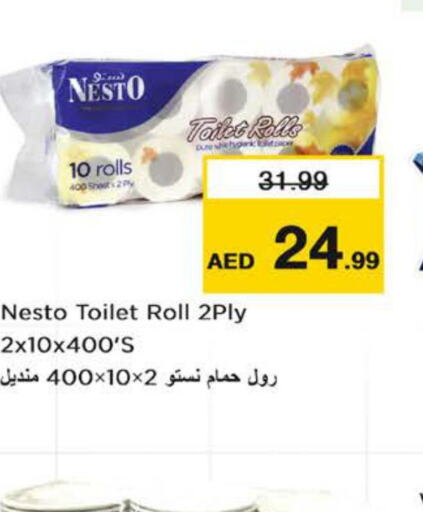    in Nesto Hypermarket in UAE - Sharjah / Ajman