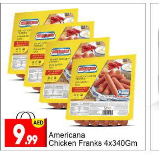 AMERICANA Chicken Franks  in BIGmart in UAE - Abu Dhabi