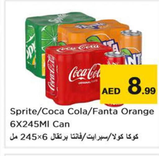    in Nesto Hypermarket in UAE - Sharjah / Ajman