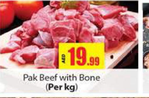  Beef  in Gulf Hypermarket LLC in UAE - Ras al Khaimah