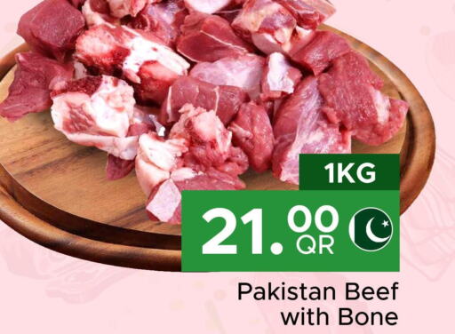  Beef  in Family Food Centre in Qatar - Doha