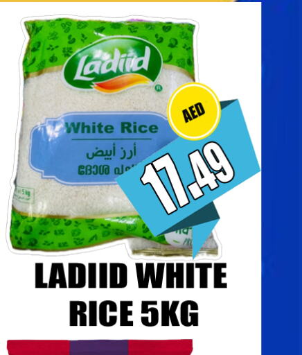  White Rice  in GRAND MAJESTIC HYPERMARKET in UAE - Abu Dhabi