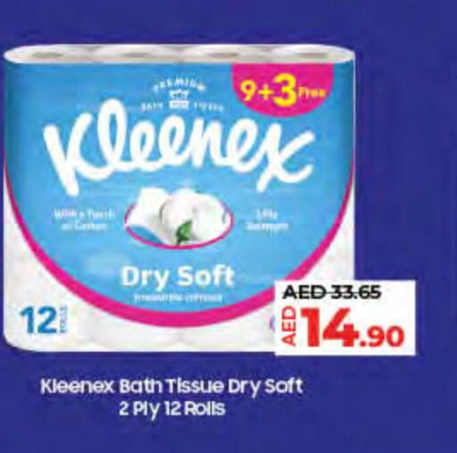 KLEENEX   in لولو هايبرماركت in الإمارات العربية المتحدة , الامارات - رَأْس ٱلْخَيْمَة