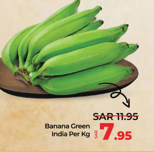  Banana Green  in LULU Hypermarket in KSA, Saudi Arabia, Saudi - Al Khobar