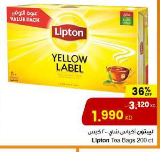 Lipton Tea Bags  in The Sultan Center in Kuwait - Jahra Governorate