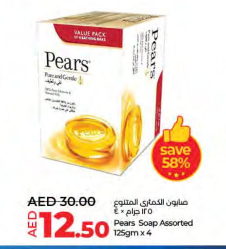 PEARS   in لولو هايبرماركت in الإمارات العربية المتحدة , الامارات - ٱلْفُجَيْرَة‎