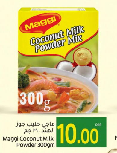 MAGGI Coconut Powder  in Gulf Food Center in Qatar - Al Shamal