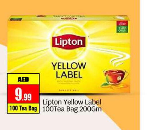 Lipton Tea Bags  in BIGmart in UAE - Abu Dhabi