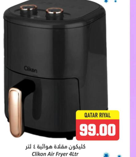 CLIKON Air Fryer  in Dana Hypermarket in Qatar - Al-Shahaniya