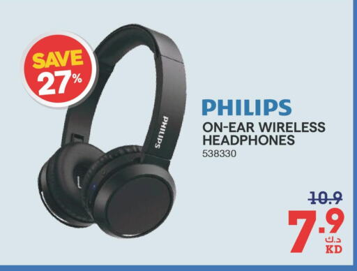 PHILIPS سماعات أذن  in ×-سايت in الكويت - محافظة الأحمدي