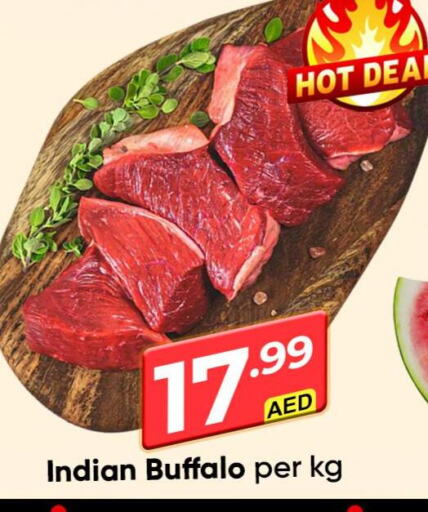  Buffalo  in Mubarak Hypermarket Sharjah in UAE - Sharjah / Ajman