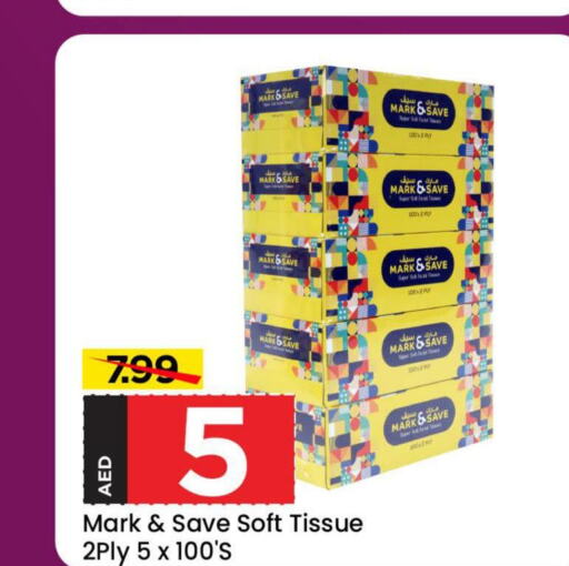    in Mark & Save in UAE - Abu Dhabi