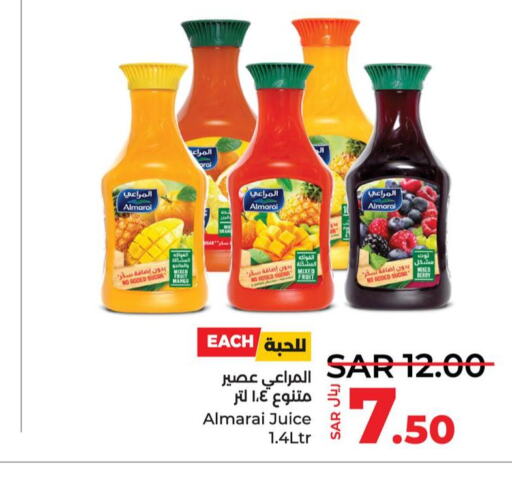 ALMARAI   in LULU Hypermarket in KSA, Saudi Arabia, Saudi - Saihat