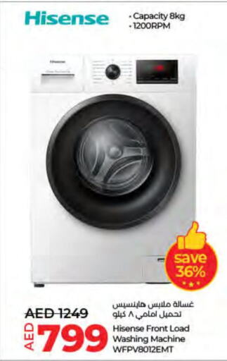 HISENSE Washing Machine  in Lulu Hypermarket in UAE - Ras al Khaimah