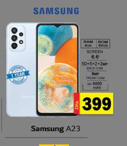 SAMSUNG   in Gulf Hypermarket LLC in UAE - Ras al Khaimah