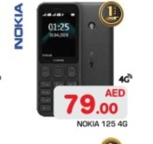 NOKIA   in Baniyas Spike  in UAE - Abu Dhabi