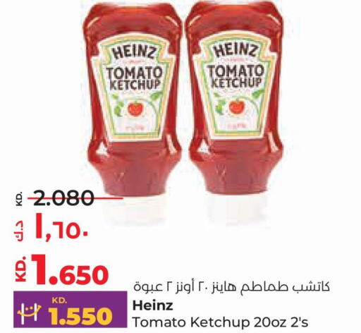 HEINZ