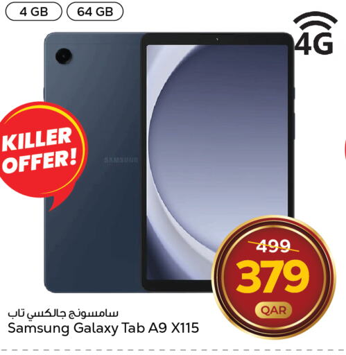 SAMSUNG   in Paris Hypermarket in Qatar - Al Rayyan