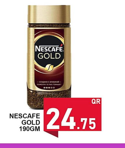 NESCAFE GOLD Coffee  in باشن هايبر ماركت in قطر - الخور