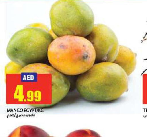  Mangoes  in Rawabi Market Ajman in UAE - Sharjah / Ajman