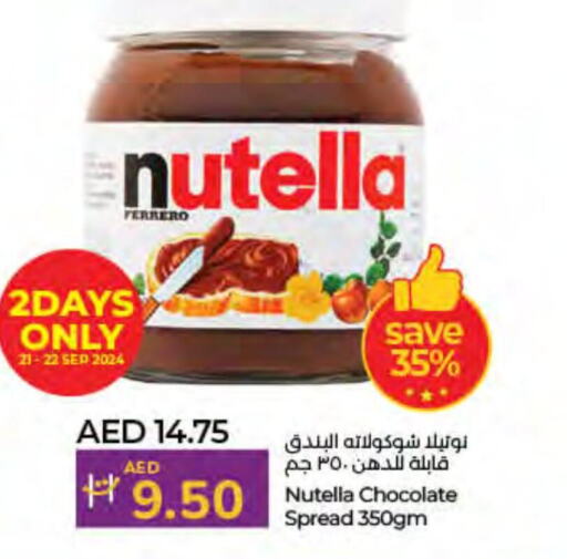 NUTELLA شوكولاتة للدهن  in لولو هايبرماركت in الإمارات العربية المتحدة , الامارات - دبي