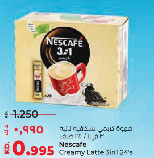 NESCAFE Coffee  in Lulu Hypermarket  in Kuwait - Jahra Governorate