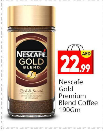 NESCAFE GOLD Coffee  in بيج مارت in الإمارات العربية المتحدة , الامارات - أبو ظبي