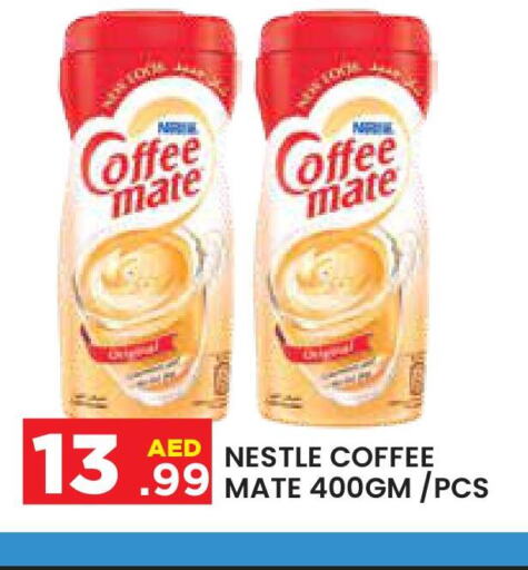 COFFEE-MATE Coffee Creamer  in Baniyas Spike  in UAE - Abu Dhabi