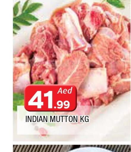  Mutton / Lamb  in AL MADINA in UAE - Sharjah / Ajman