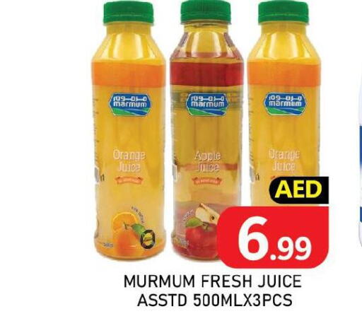 MARMUM   in C.M Hypermarket in UAE - Abu Dhabi