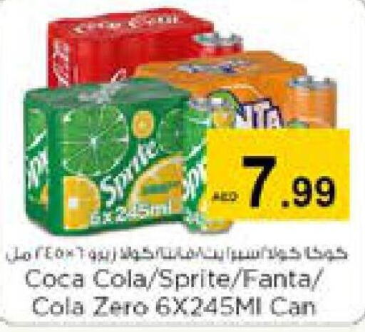    in Nesto Hypermarket in UAE - Sharjah / Ajman