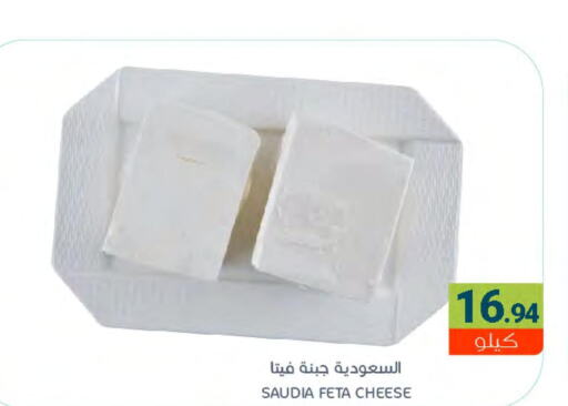 SAUDIA Feta  in Muntazah Markets in KSA, Saudi Arabia, Saudi - Qatif