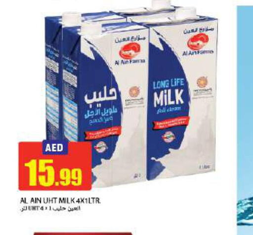 AL AIN Long Life / UHT Milk  in Rawabi Market Ajman in UAE - Sharjah / Ajman