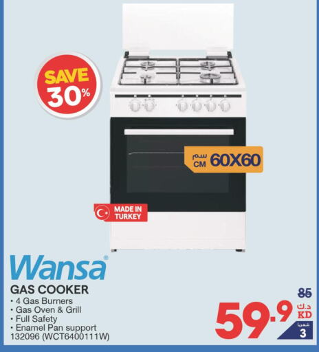 WANSA Gas Cooker  in X-Cite in Kuwait - Kuwait City