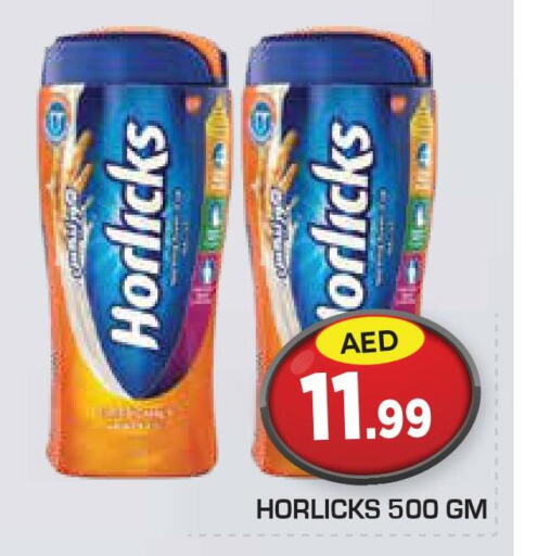 HORLICKS