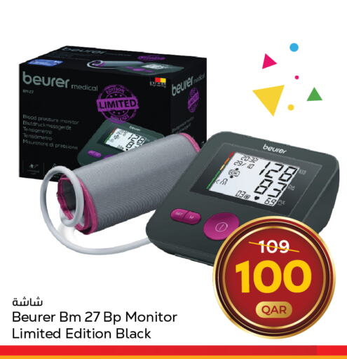 BEURER   in Paris Hypermarket in Qatar - Al-Shahaniya