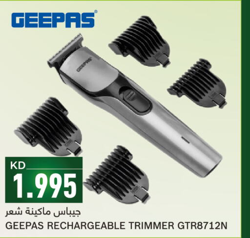 GEEPAS Hair Remover   in Gulfmart in Kuwait - Ahmadi Governorate