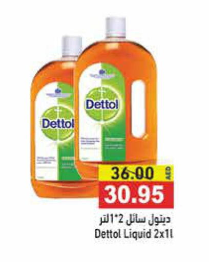 DETTOL Disinfectant  in Aswaq Ramez in UAE - Ras al Khaimah