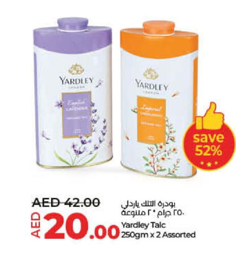 YARDLEY Talcum Powder  in Lulu Hypermarket in UAE - Fujairah