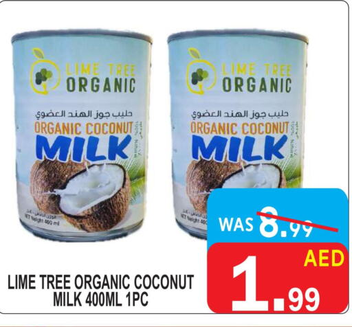  Coconut Milk  in United Hypermarket in UAE - Dubai