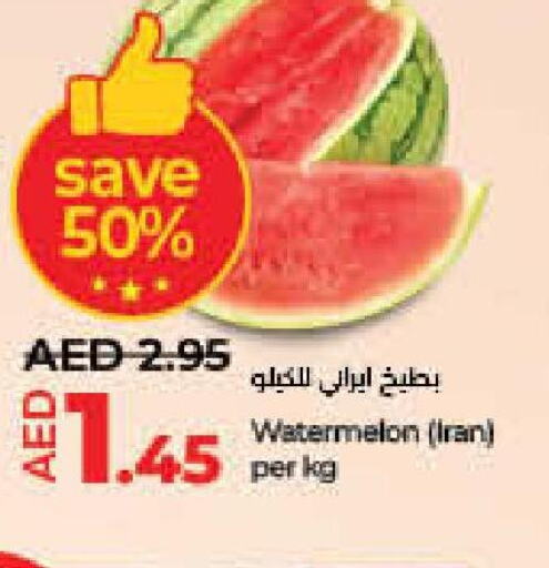  Watermelon  in Lulu Hypermarket in UAE - Umm al Quwain