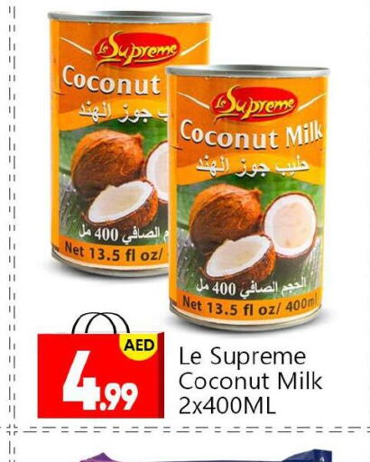  Coconut Milk  in BIGmart in UAE - Abu Dhabi